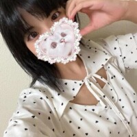 れの