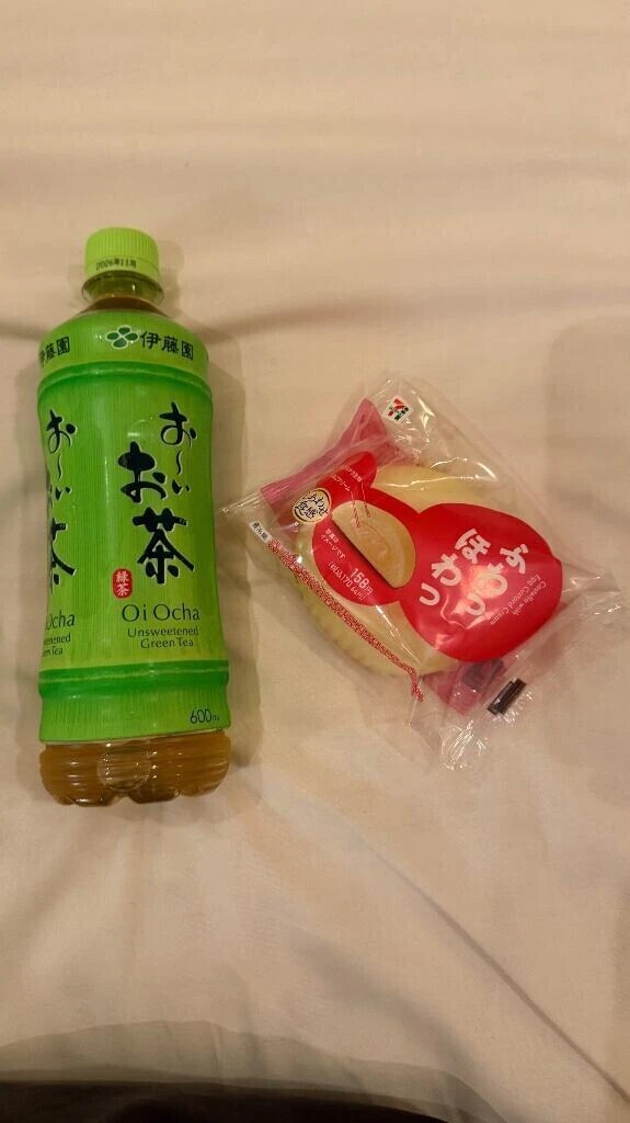 ありがとうございました¨̮⃝