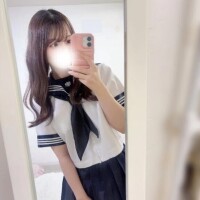 えま