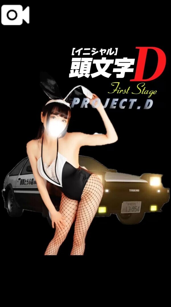 頑張った証に🔥💪