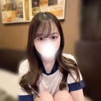 えま