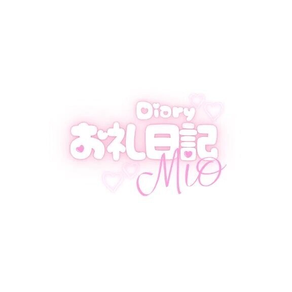 ありがとうございました！