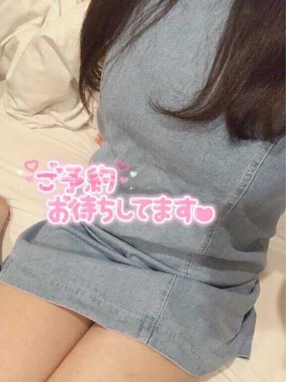 今日❣️