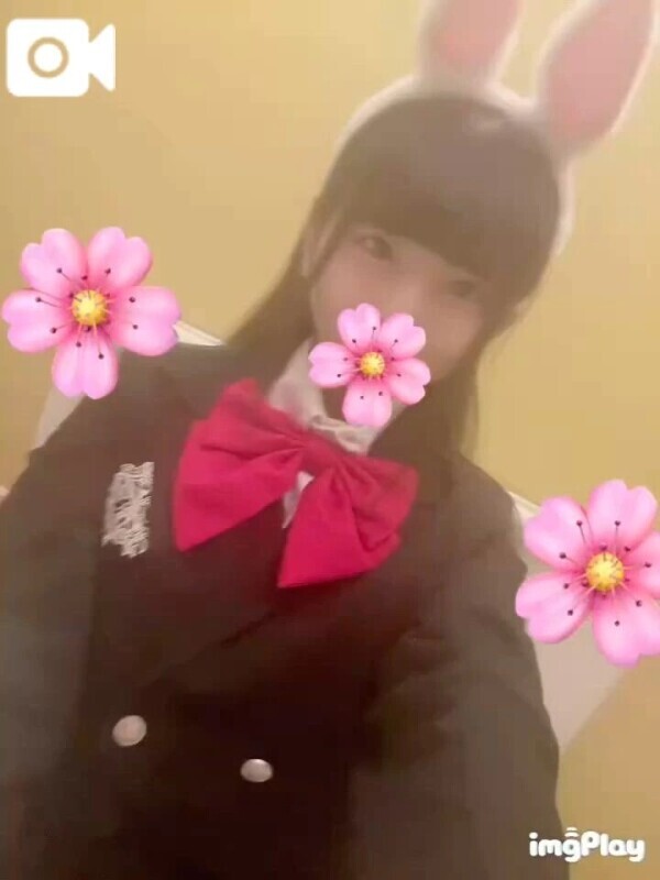 お誘いありがとう🥰