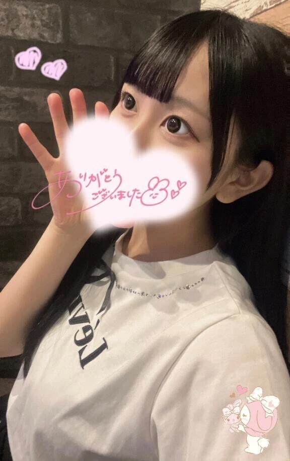 お礼💌サボイ♡503♡