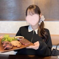 えま