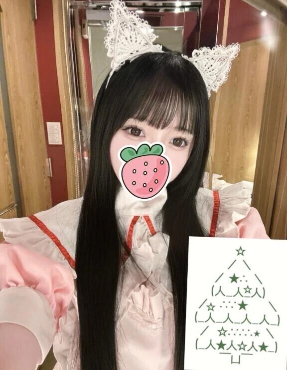 お疲れ様です