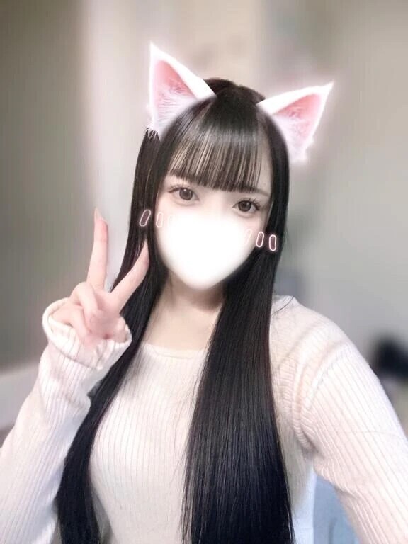 お休みなさーい