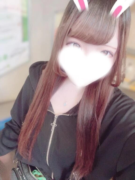 出勤！