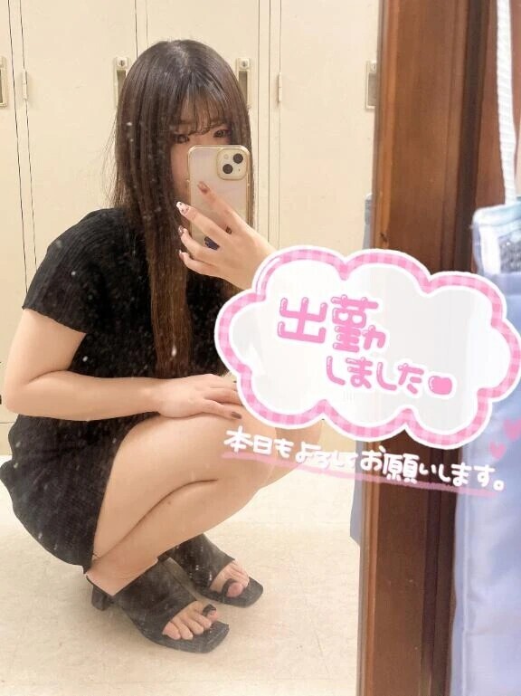 出勤だよん🦖💕
