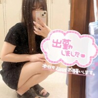 なぎさ