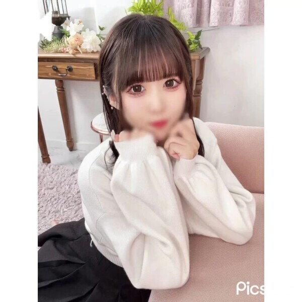ありがとう♡