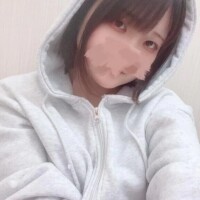 るな