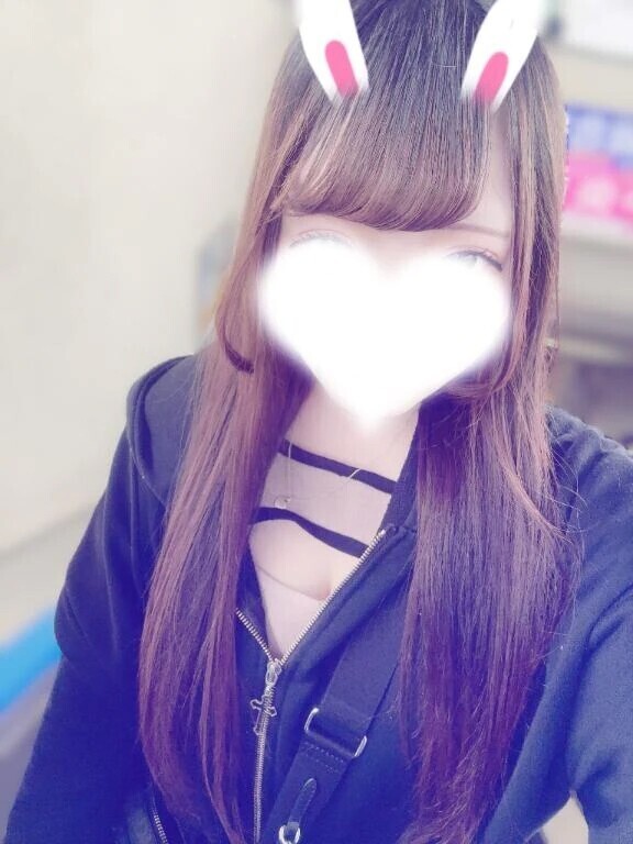 出勤！