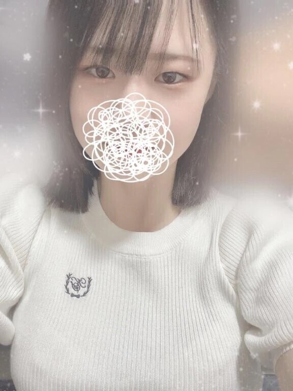 出勤