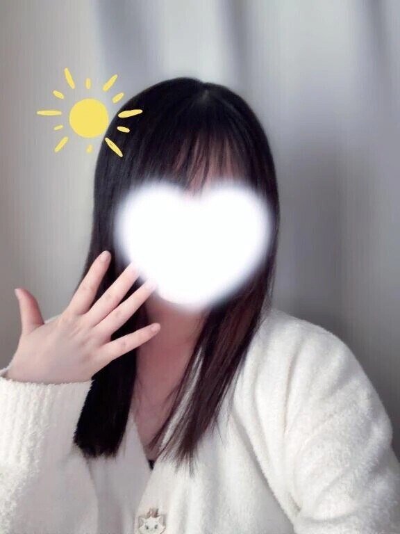 こんにちは〜
