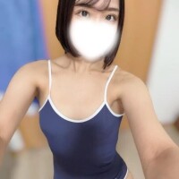 るか