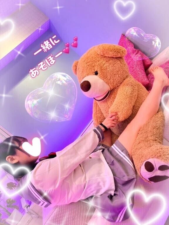 遊ぼ♥️