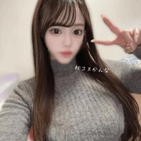かんな