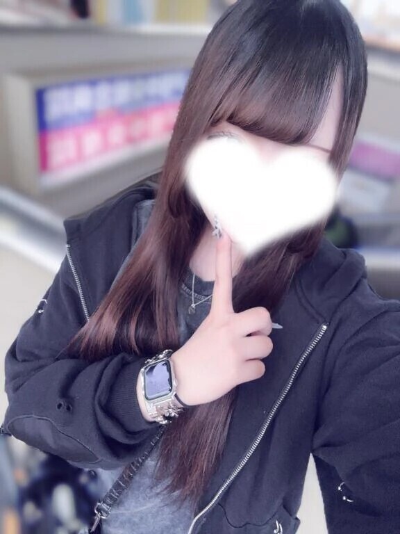 出勤！