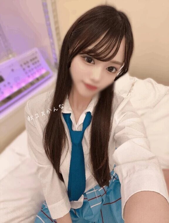 ありがと🩵