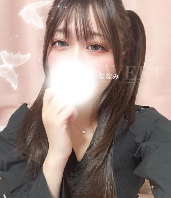 出勤のご連絡