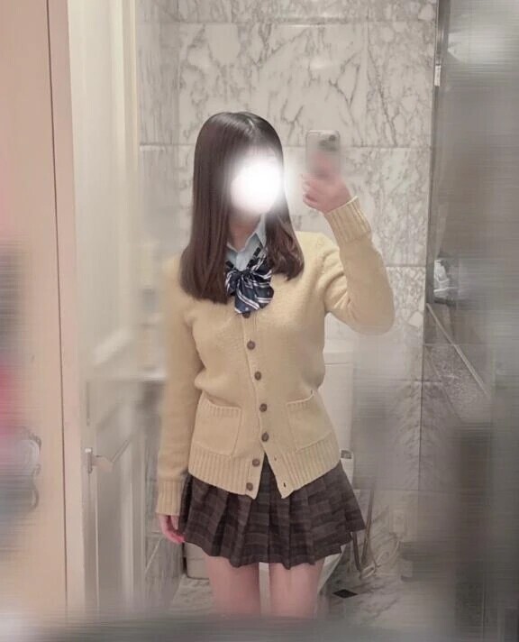 まってます♡