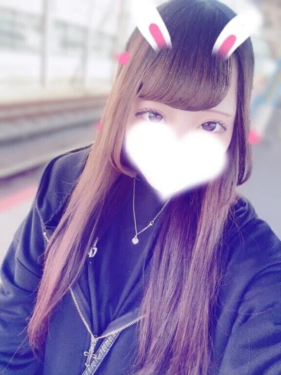 出勤！