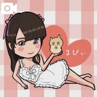るびぃ