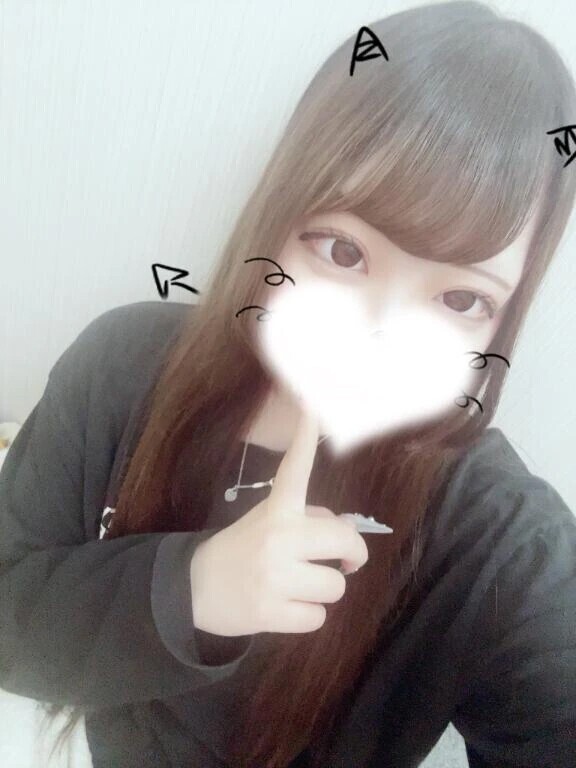 退勤！