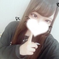 しの