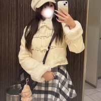 せな