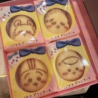ゆか