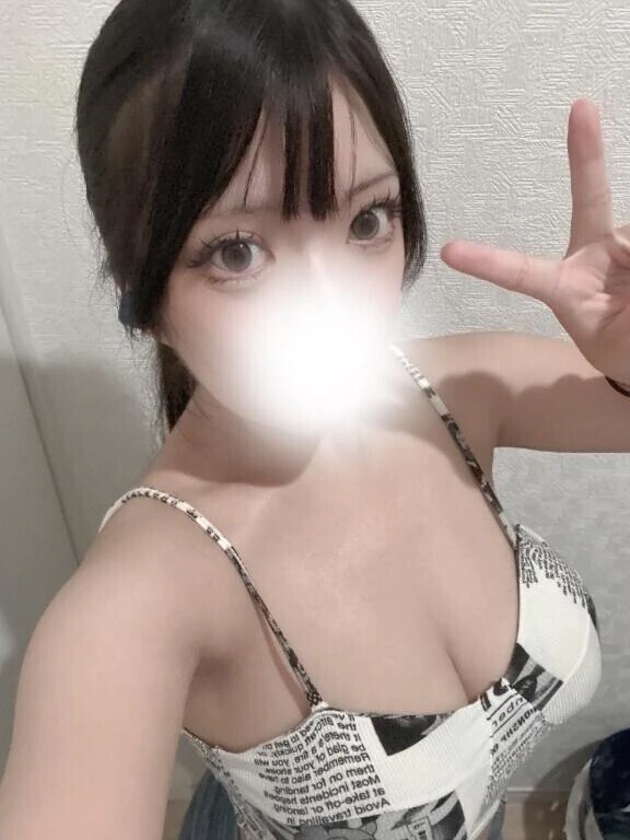 私にだけ教えて💕