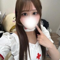 せな