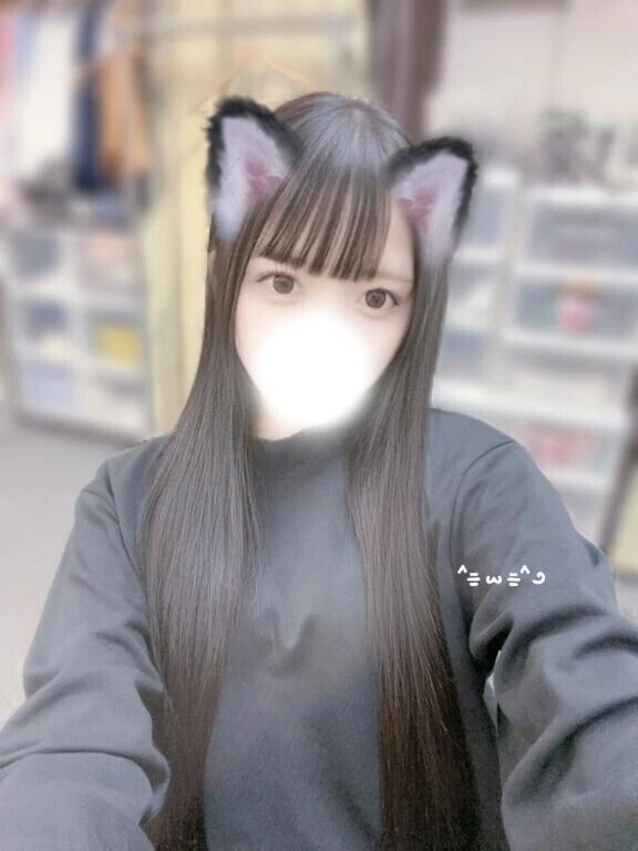 おつかれさまです