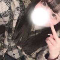 うる