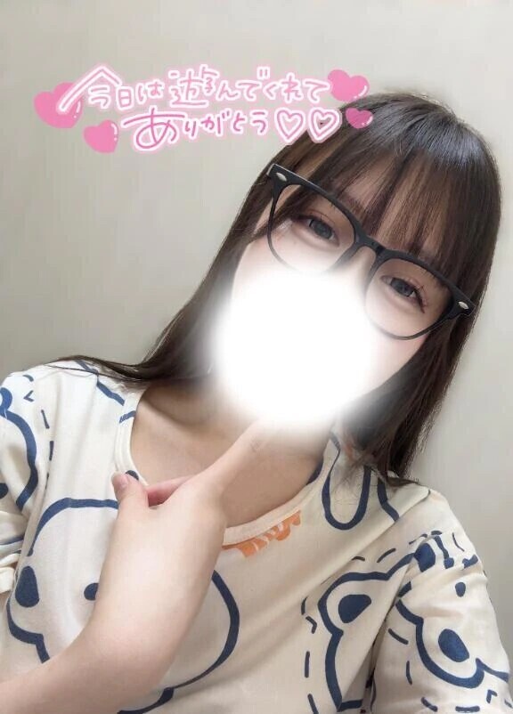 メガネ？