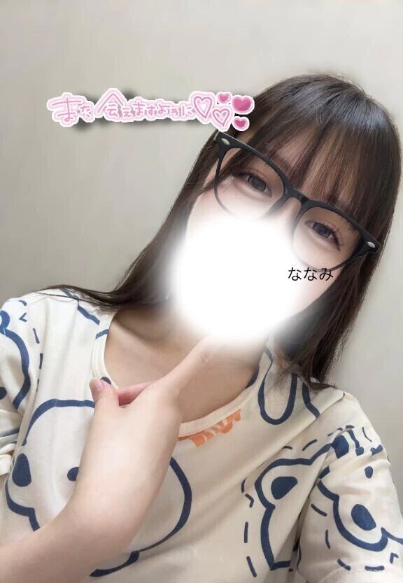 a様