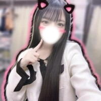 ことね