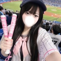ことね