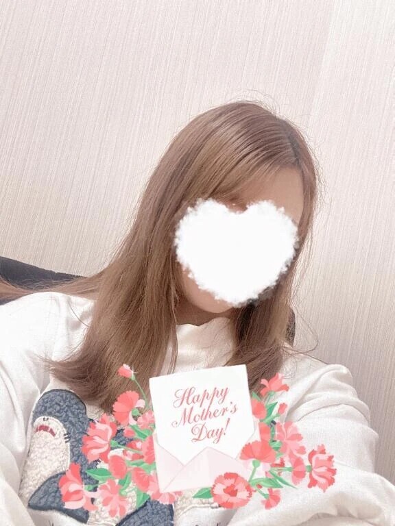 ○○だった💗