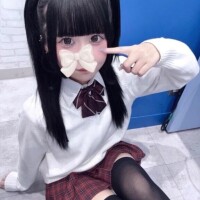 えみ