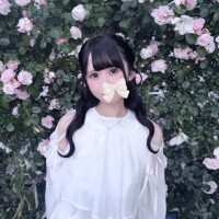 えみ