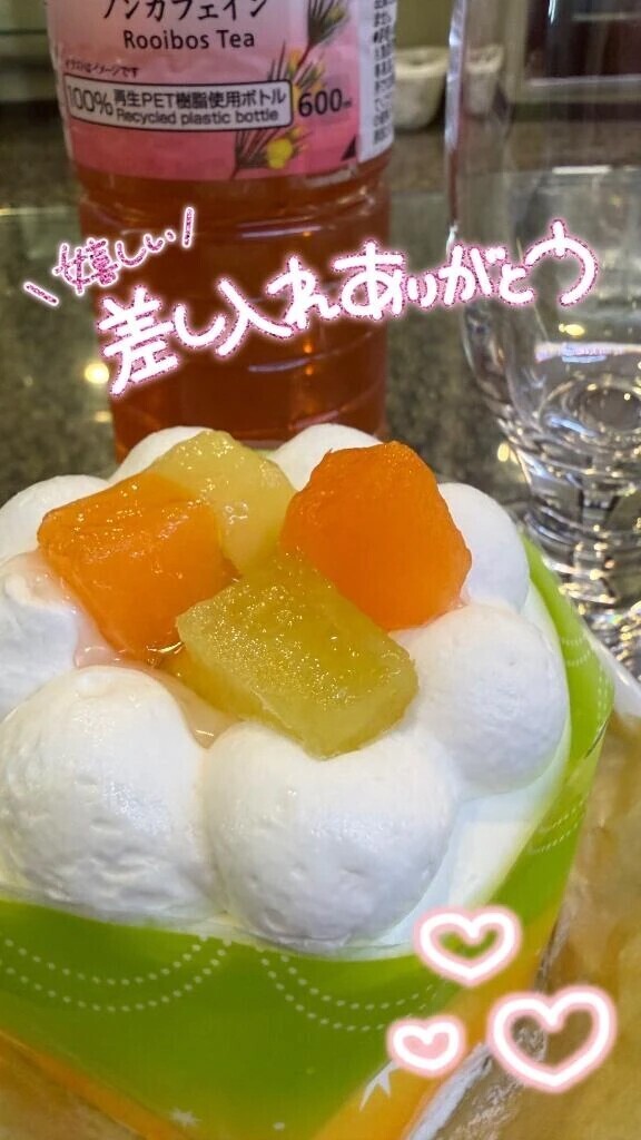 5/19ラックス206のお兄さま💌