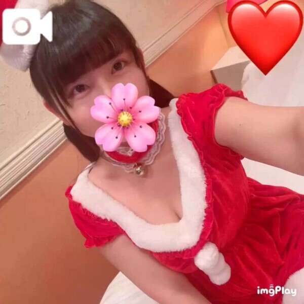 一緒に🐰🫶