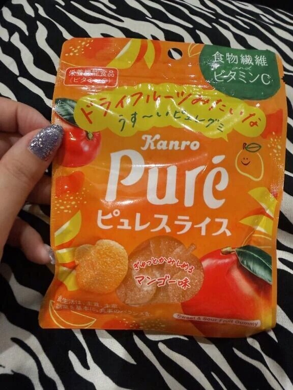 お兄さん💖どう？///