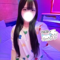 ことね