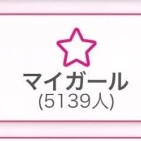 ゆかり