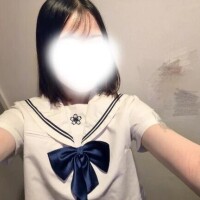 るか